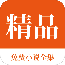 百丽直播app软件